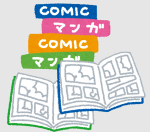 岸本斉史の弟 岸本聖史も遅咲きデビューな漫画家 画力が上昇中 気になる噂を検証してみました