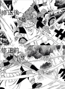 岸本斉史の弟 岸本聖史も遅咲きデビューな漫画家 画力が上昇中 気になる噂を検証してみました